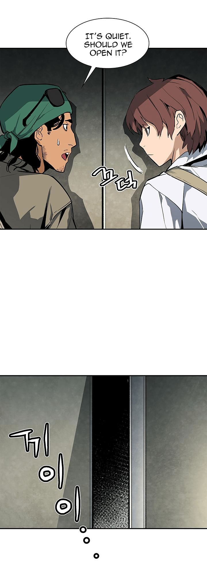 The Second Coming of Gluttony Chapter 14 page 43 - Chapter 14