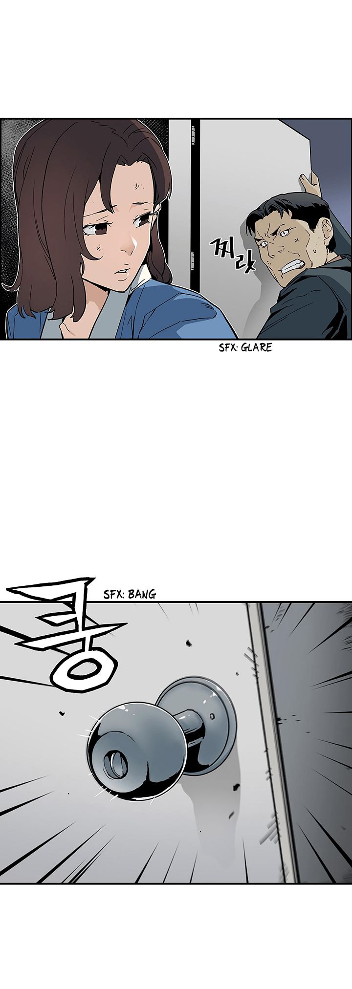 The Second Coming of Gluttony Chapter 14 page 6 - Chapter 14