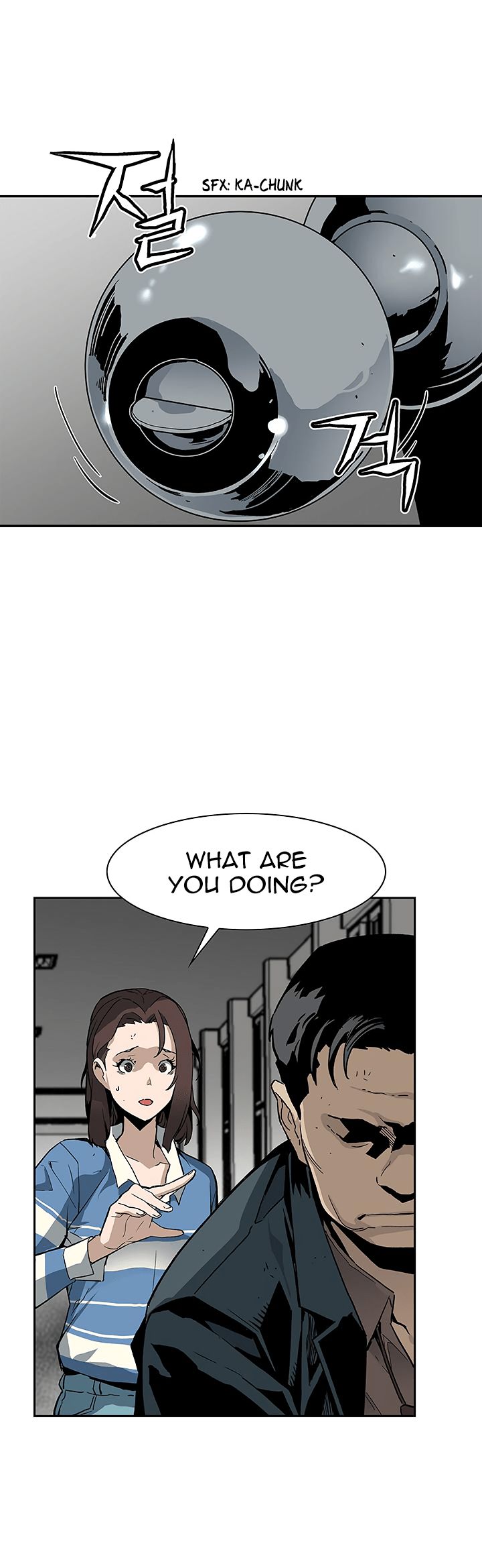 The Second Coming of Gluttony Chapter 14 page 7 - Chapter 14