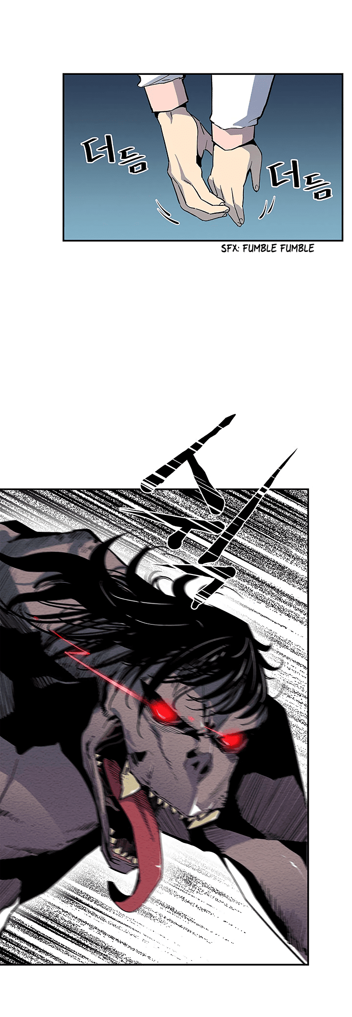 The Second Coming of Gluttony Chapter 15 page 16 - Chapter 15