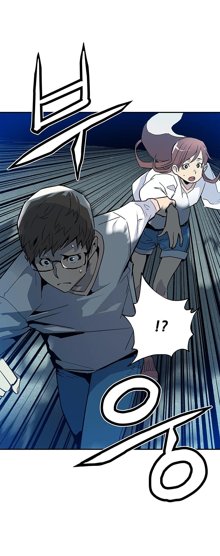 The Second Coming of Gluttony Chapter 15 page 18 - Chapter 15
