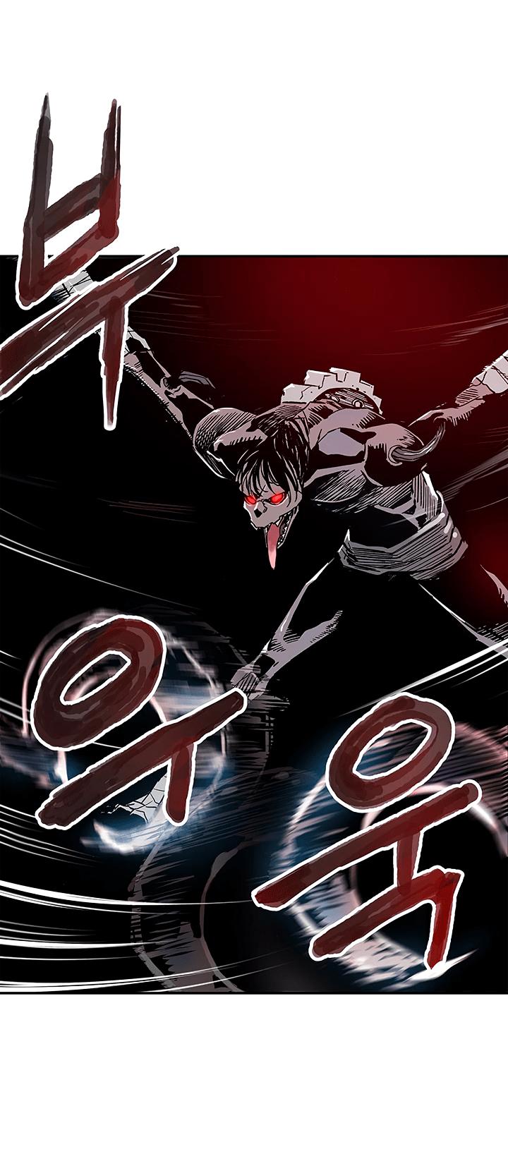 The Second Coming of Gluttony Chapter 15 page 24 - Chapter 15
