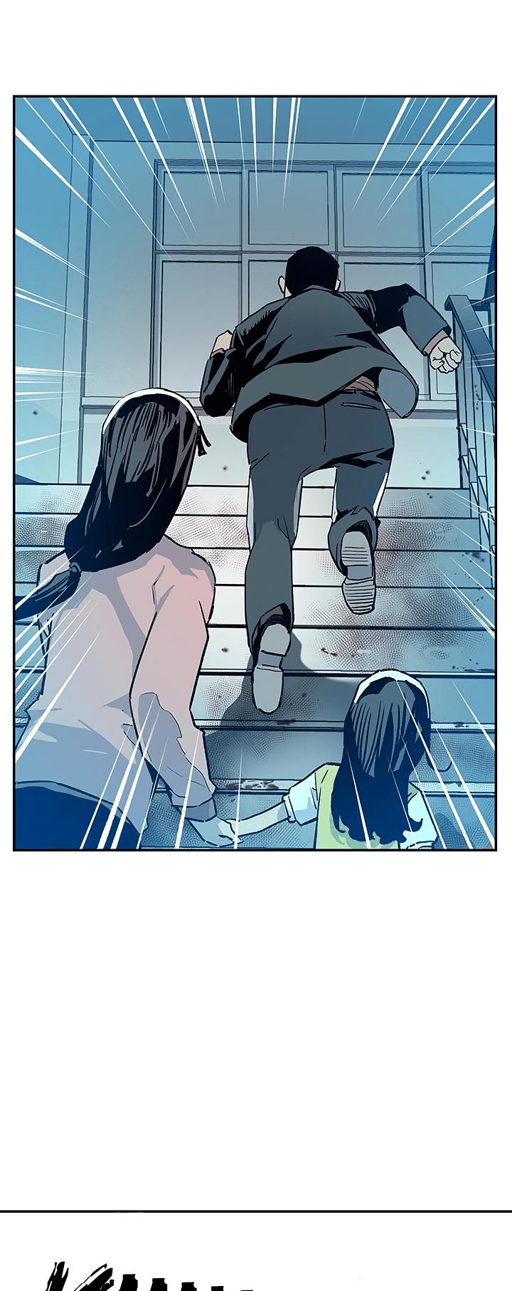 The Second Coming of Gluttony Chapter 15 page 31 - Chapter 15