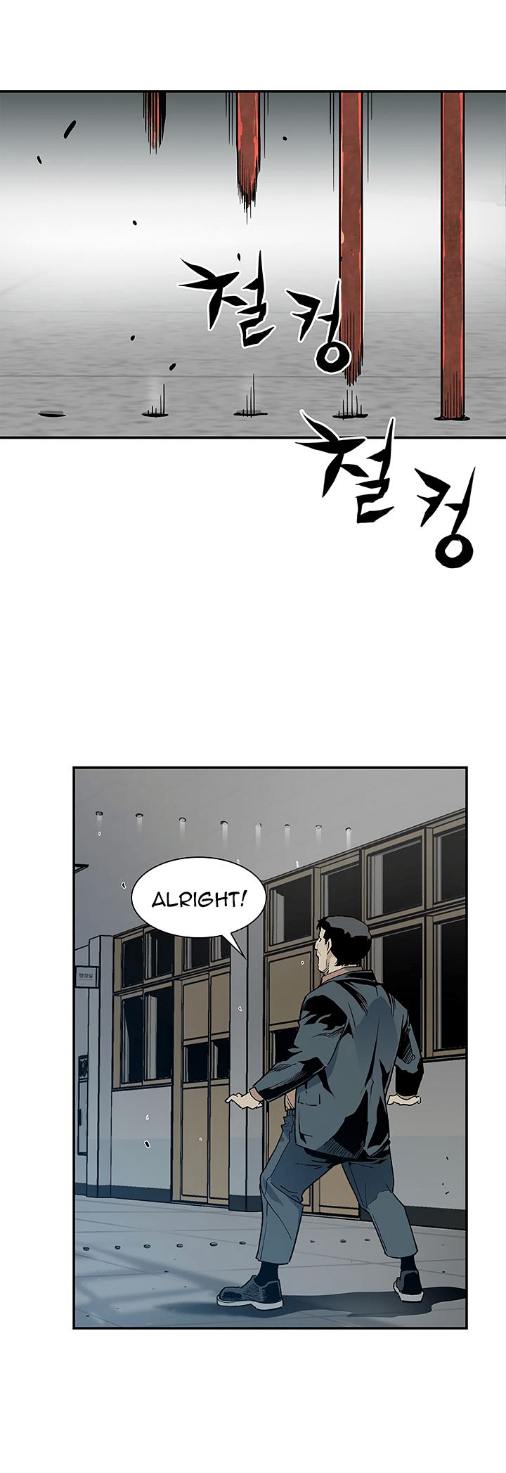 The Second Coming of Gluttony Chapter 16 page 13 - Chapter 16