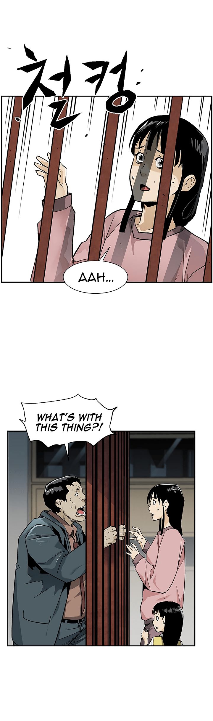 The Second Coming of Gluttony Chapter 16 page 15 - Chapter 16