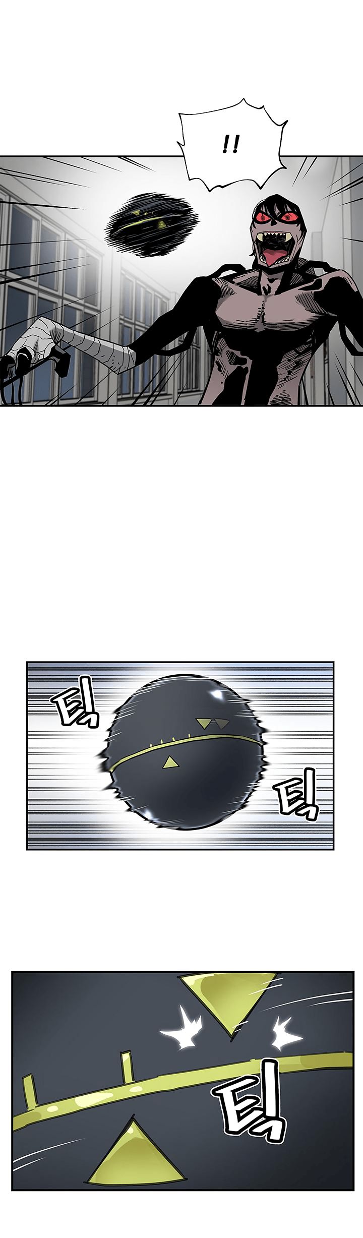 The Second Coming of Gluttony Chapter 16 page 3 - Chapter 16