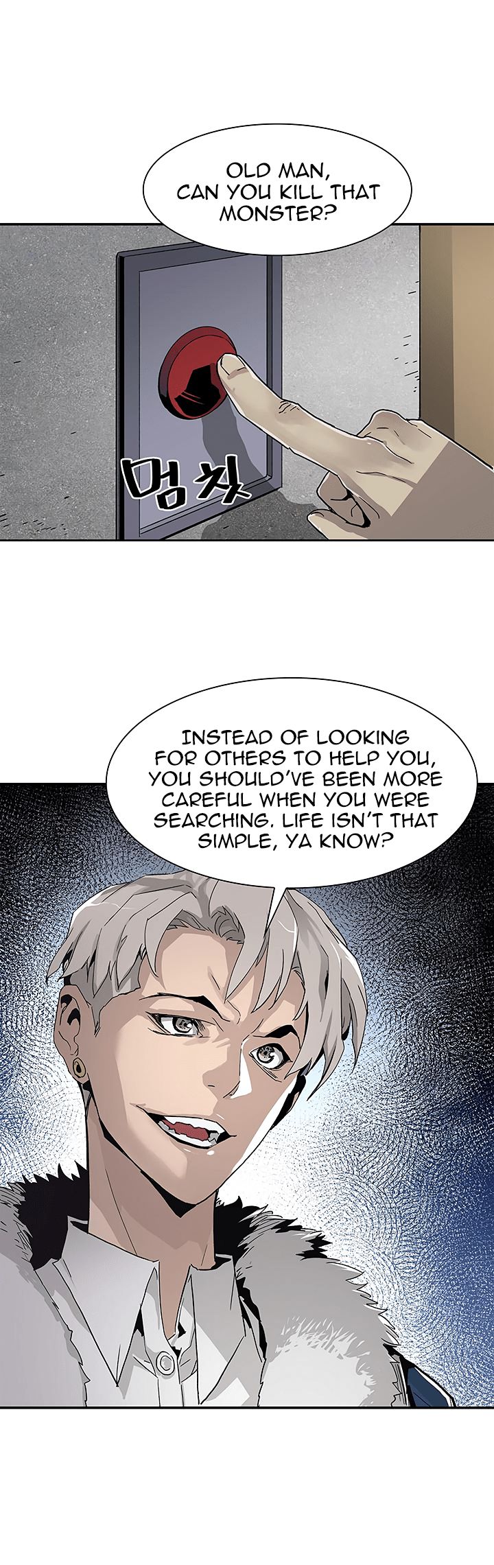 The Second Coming of Gluttony Chapter 16 page 32 - Chapter 16
