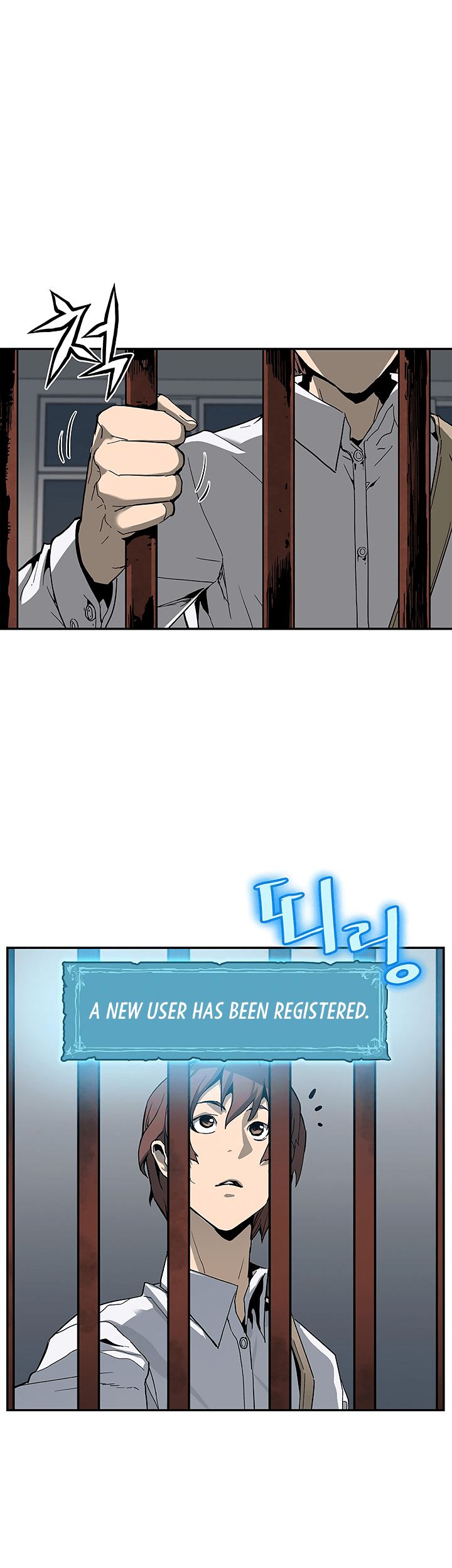 The Second Coming of Gluttony Chapter 16 page 36 - Chapter 16
