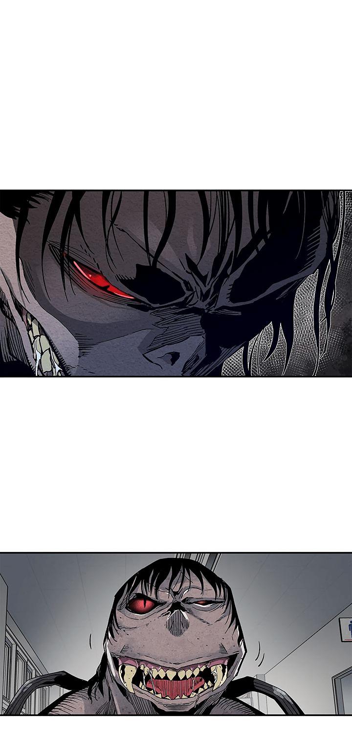The Second Coming of Gluttony Chapter 16 page 7 - Chapter 16
