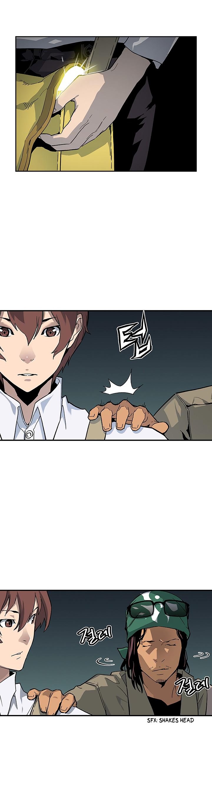 The Second Coming of Gluttony Chapter 17 page 24 - Chapter 17