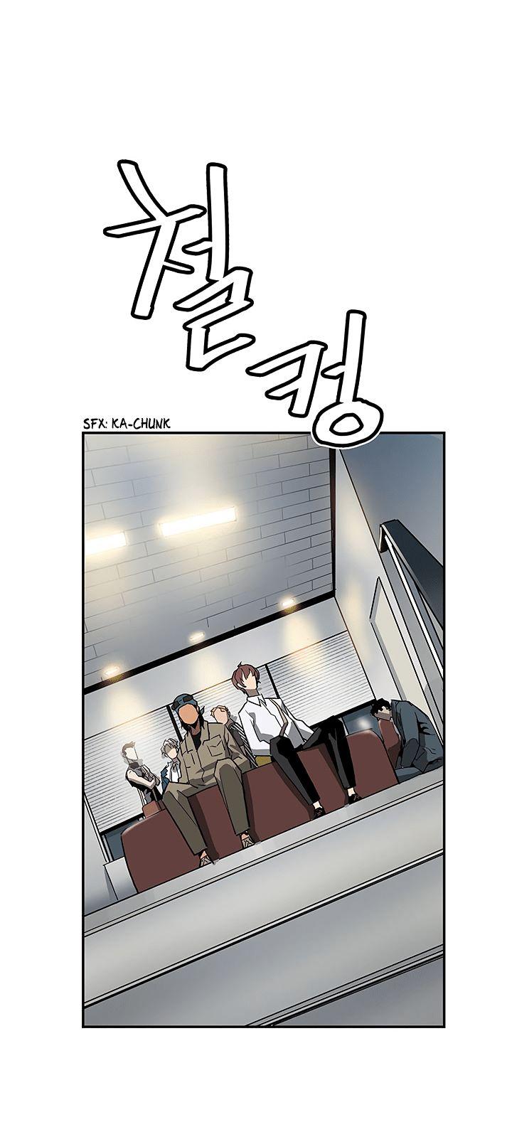 The Second Coming of Gluttony Chapter 18 page 11 - Chapter 18
