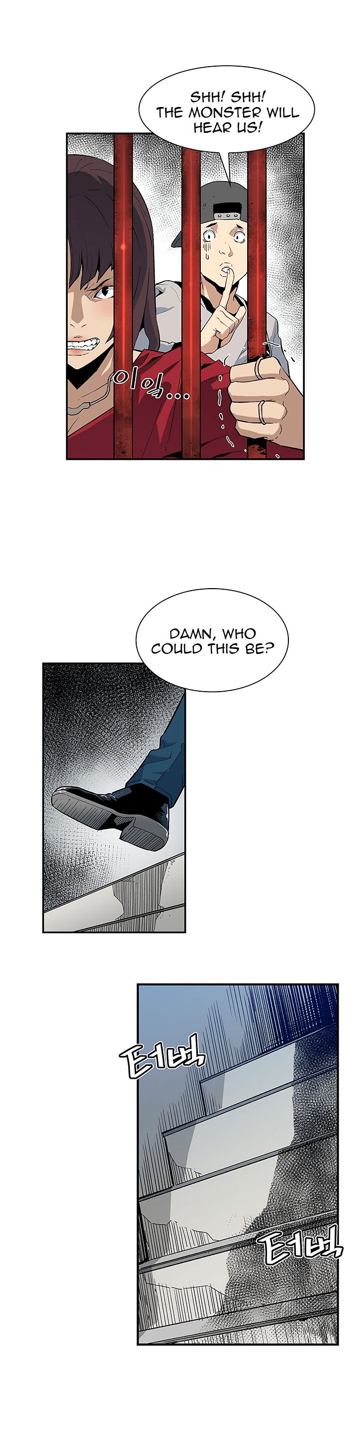 The Second Coming of Gluttony Chapter 18 page 28 - Chapter 18