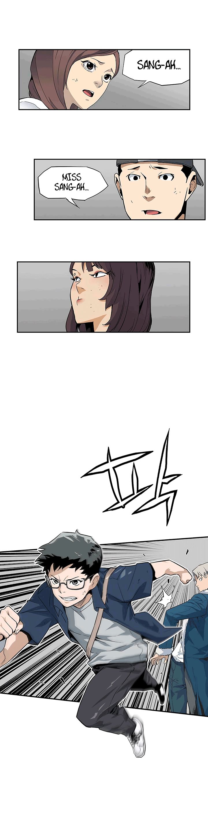 The Second Coming of Gluttony Chapter 19 page 18 - Chapter 19