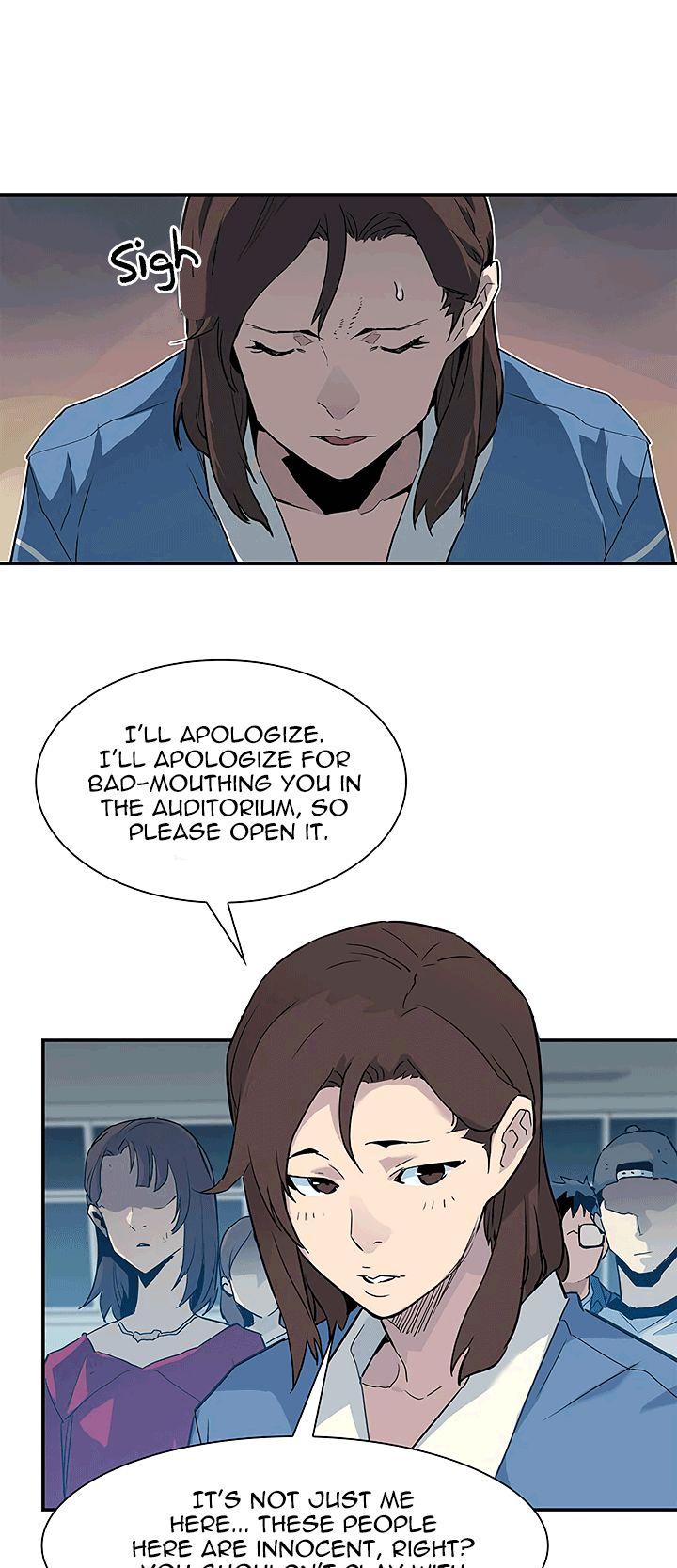 The Second Coming of Gluttony Chapter 19 page 7 - Chapter 19