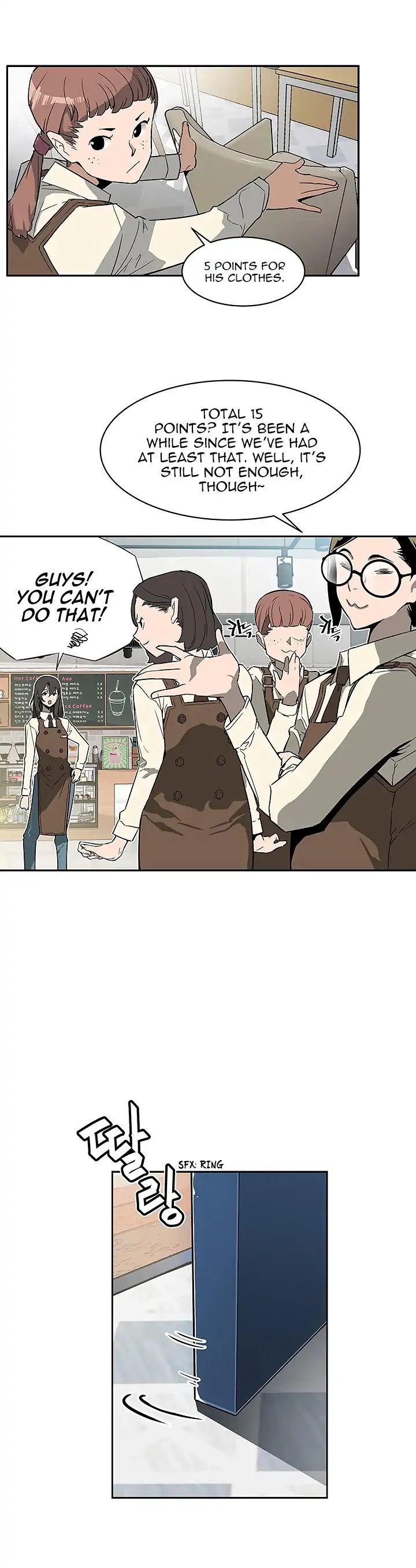 The Second Coming of Gluttony Chapter 2 page 16 - Chapter 2