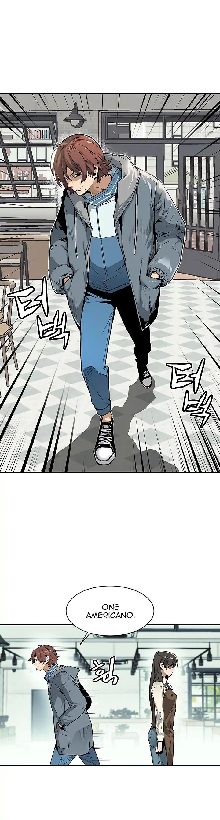 The Second Coming of Gluttony Chapter 2 page 18 - Chapter 2
