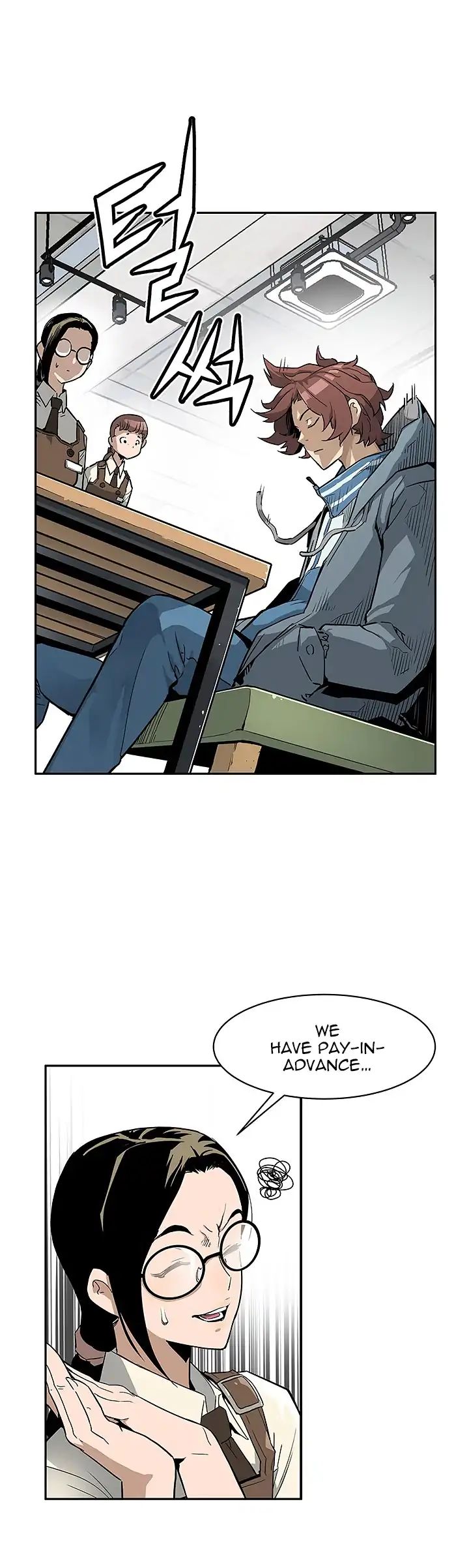 The Second Coming of Gluttony Chapter 2 page 19 - Chapter 2
