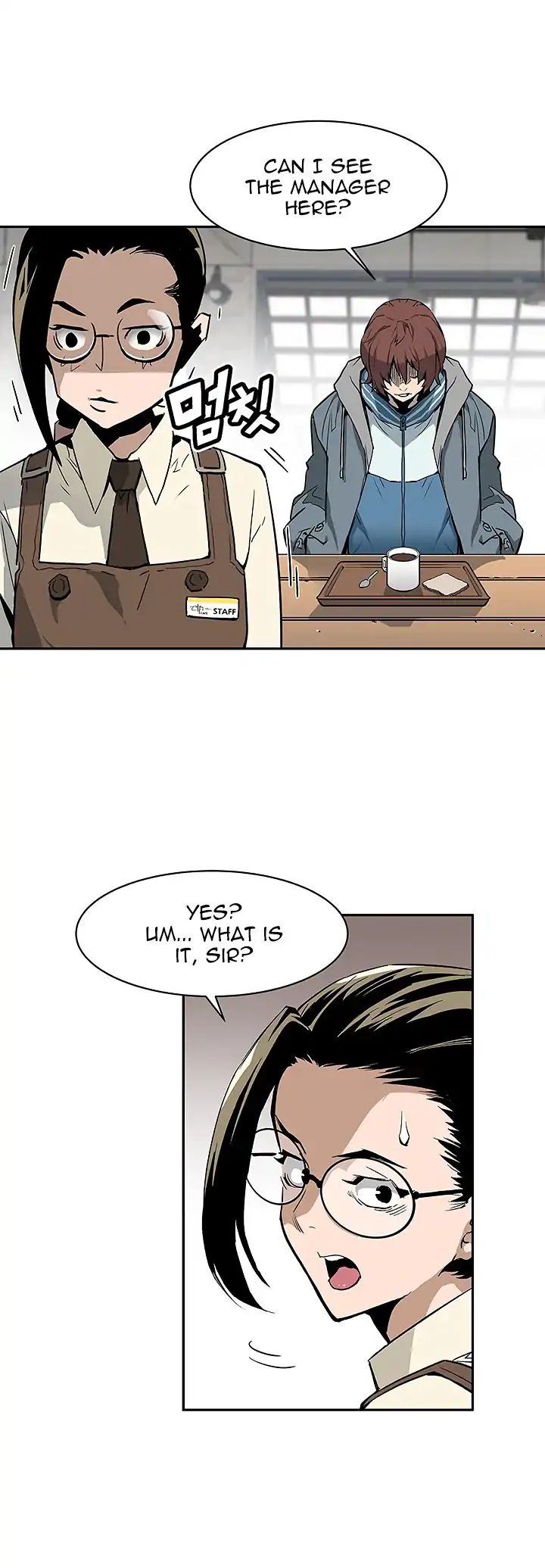 The Second Coming of Gluttony Chapter 2 page 23 - Chapter 2