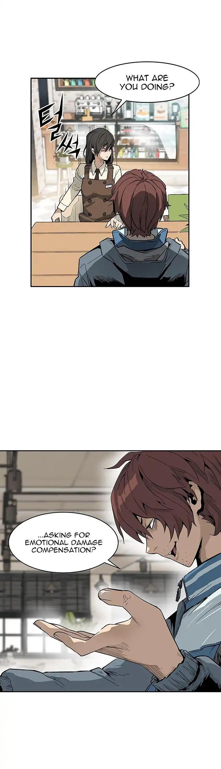 The Second Coming of Gluttony Chapter 2 page 27 - Chapter 2