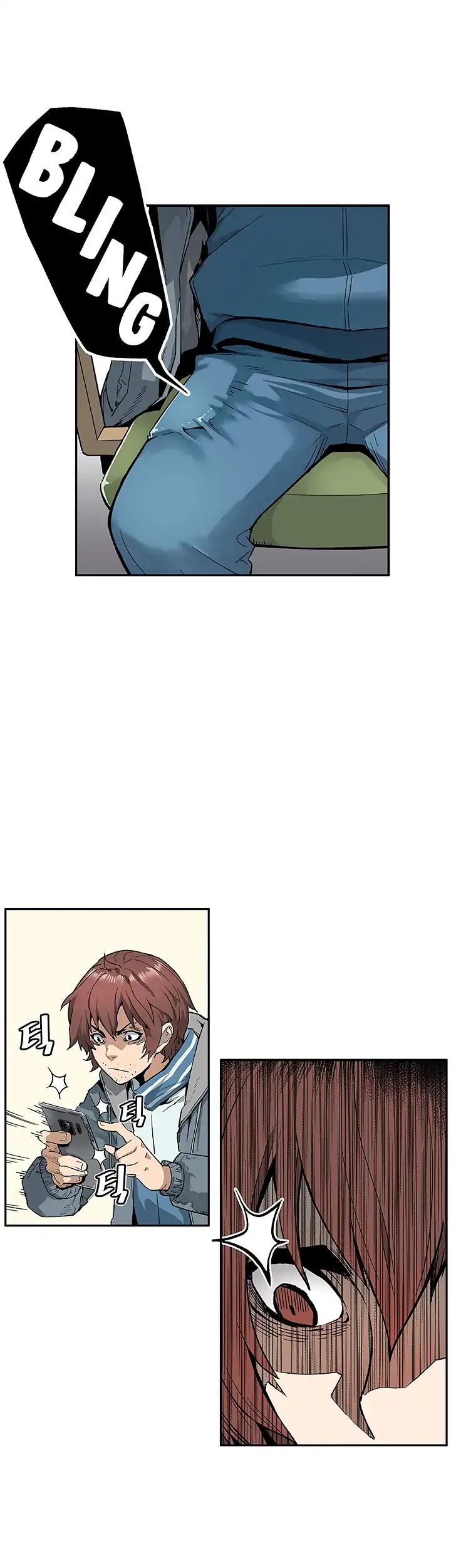 The Second Coming of Gluttony Chapter 2 page 33 - Chapter 2