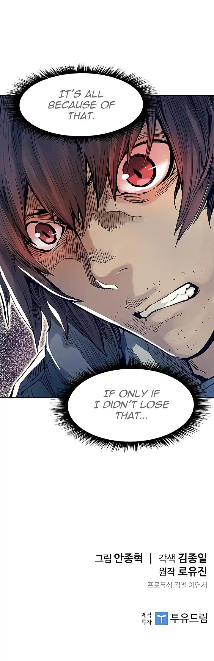 The Second Coming of Gluttony Chapter 2 page 42 - Chapter 2