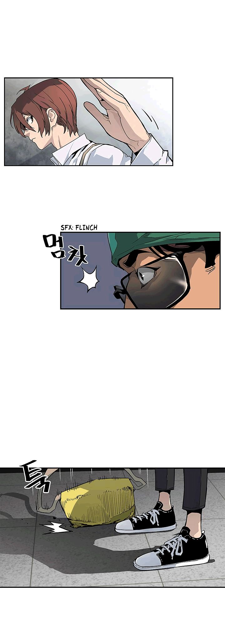 The Second Coming of Gluttony Chapter 20 page 17 - Chapter 20