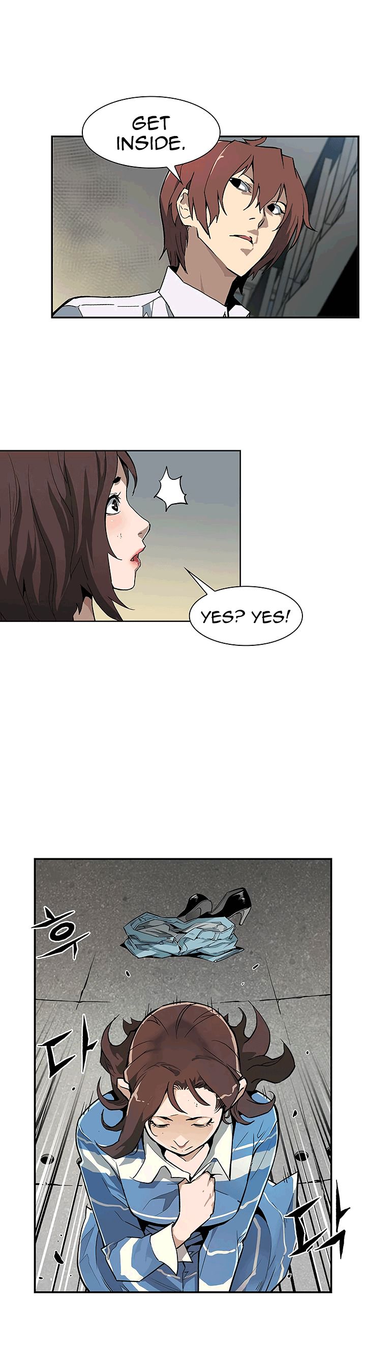 The Second Coming of Gluttony Chapter 20 page 25 - Chapter 20
