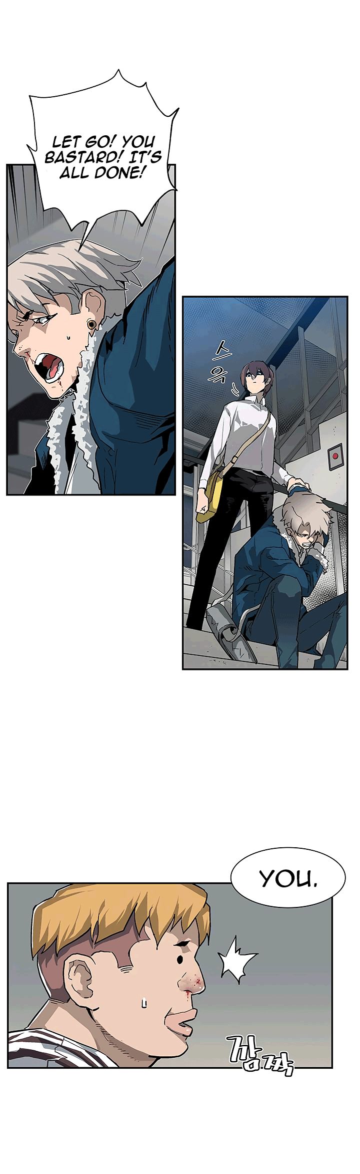 The Second Coming of Gluttony Chapter 20 page 26 - Chapter 20