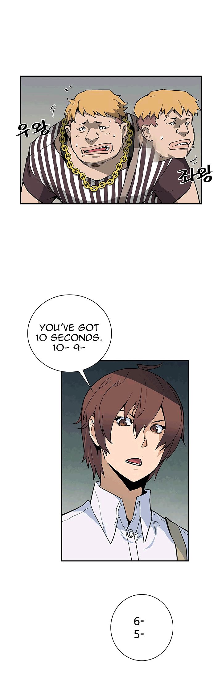 The Second Coming of Gluttony Chapter 20 page 31 - Chapter 20