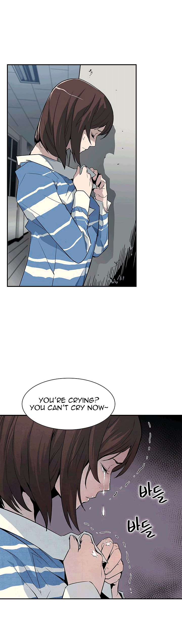 The Second Coming of Gluttony Chapter 20 page 4 - Chapter 20