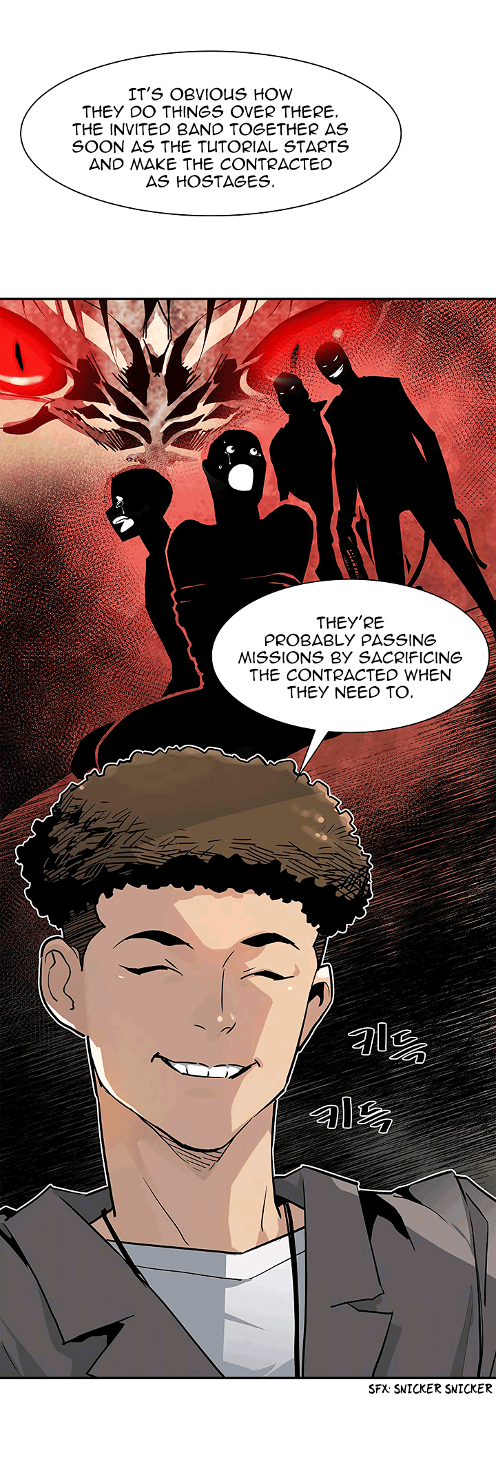The Second Coming of Gluttony Chapter 21 page 11 - Chapter 21