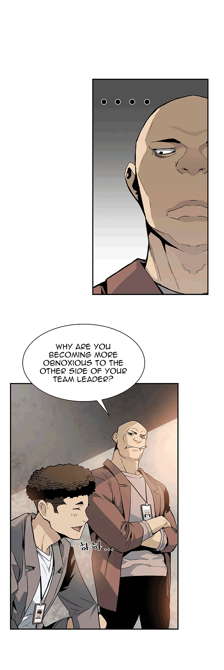 The Second Coming of Gluttony Chapter 21 page 24 - Chapter 21