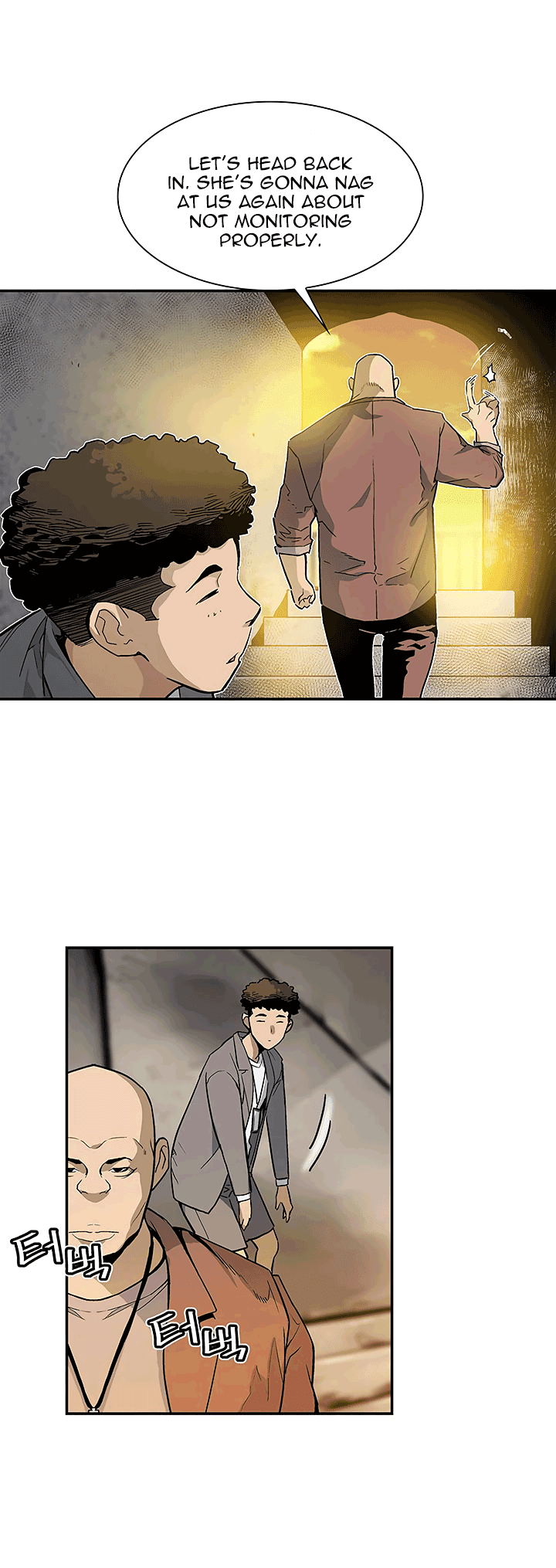 The Second Coming of Gluttony Chapter 21 page 25 - Chapter 21