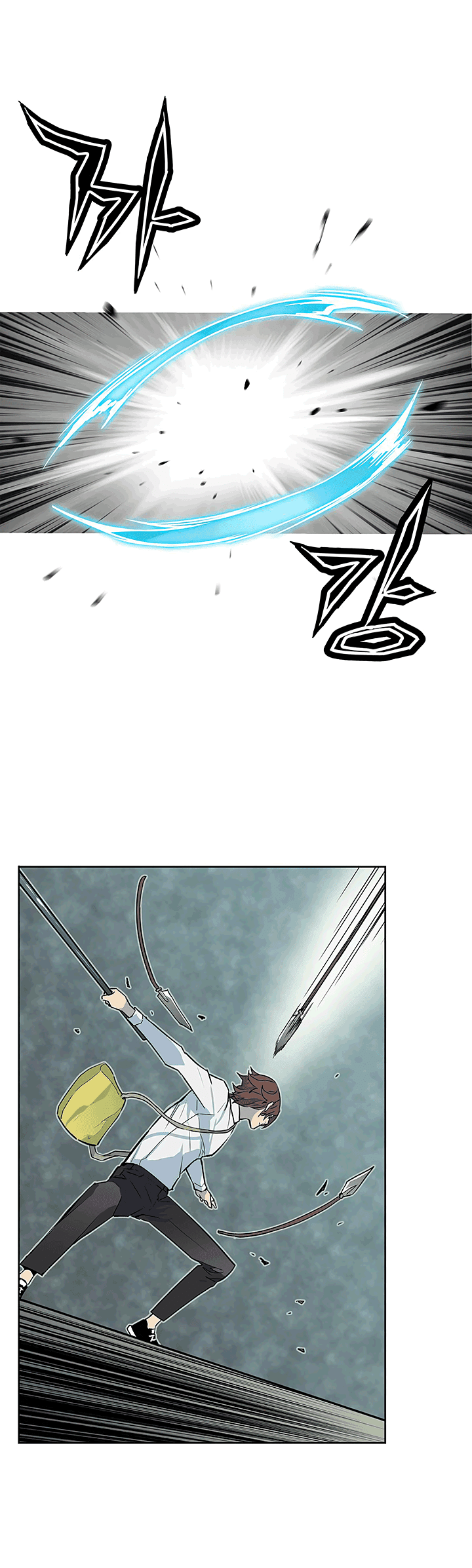 The Second Coming of Gluttony Chapter 21 page 32 - Chapter 21