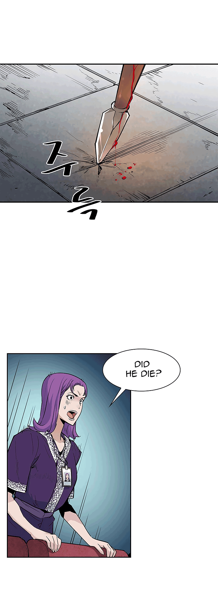 The Second Coming of Gluttony Chapter 21 page 34 - Chapter 21