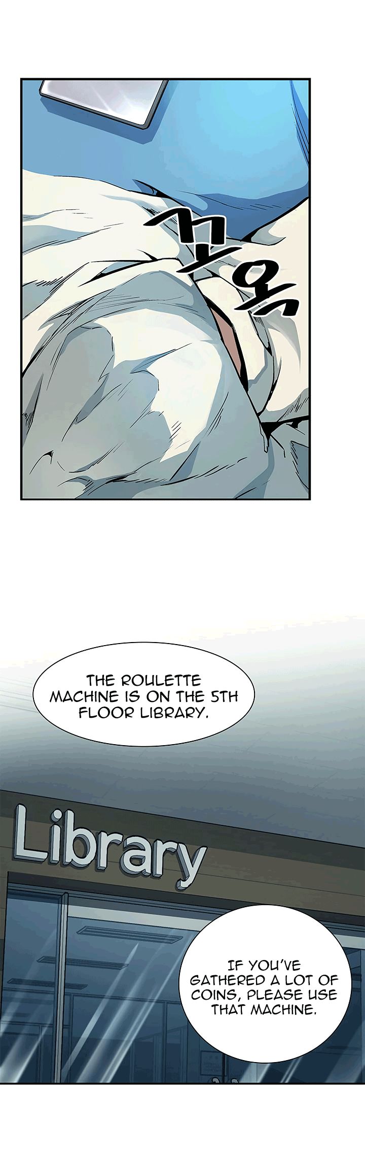 The Second Coming of Gluttony Chapter 22 page 18 - Chapter 22