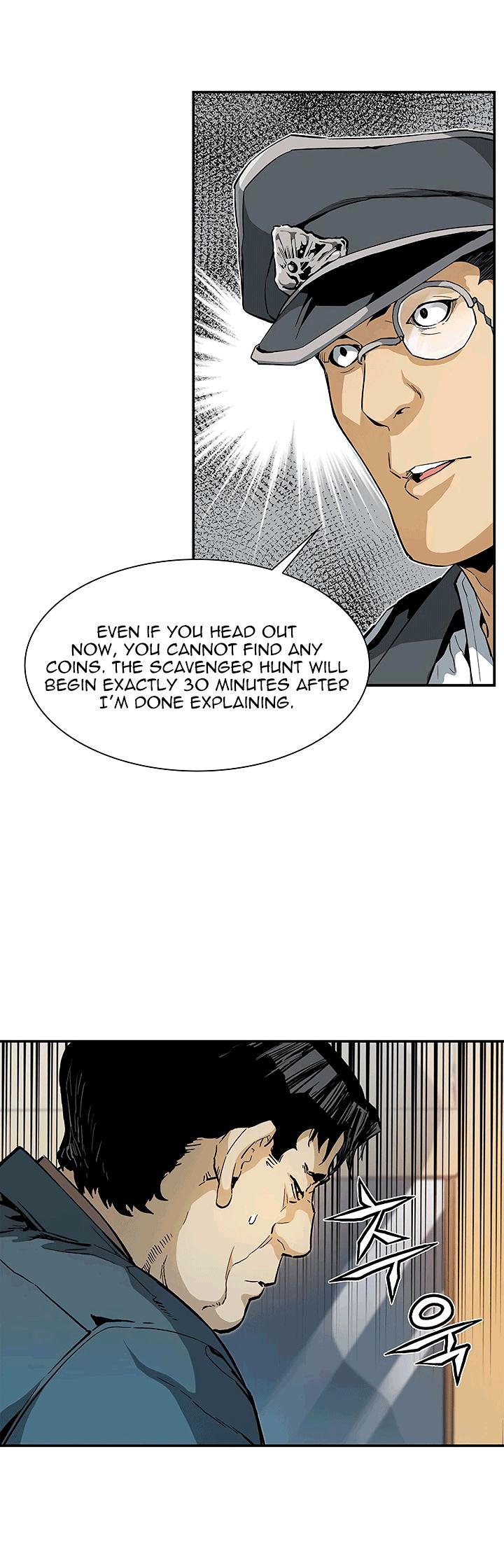 The Second Coming of Gluttony Chapter 22 page 22 - Chapter 22