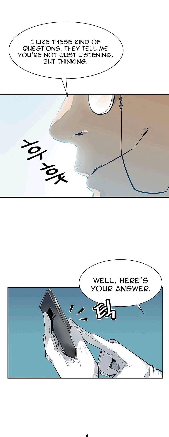 The Second Coming of Gluttony Chapter 22 page 25 - Chapter 22