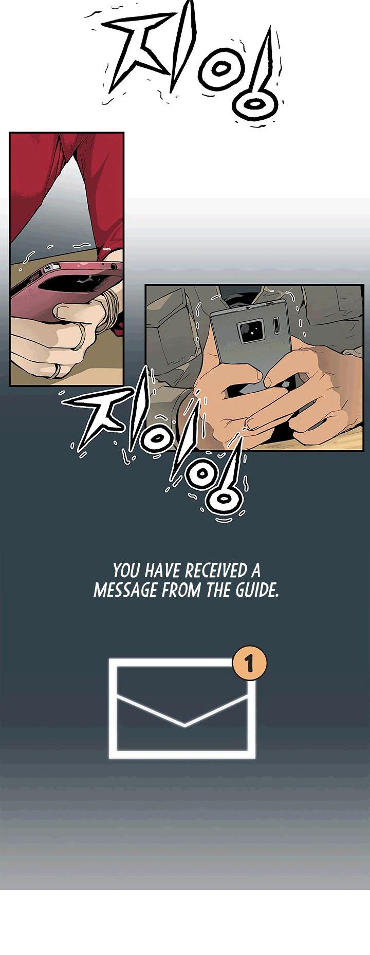 The Second Coming of Gluttony Chapter 22 page 26 - Chapter 22