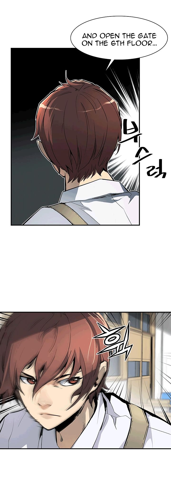 The Second Coming of Gluttony Chapter 22 page 32 - Chapter 22