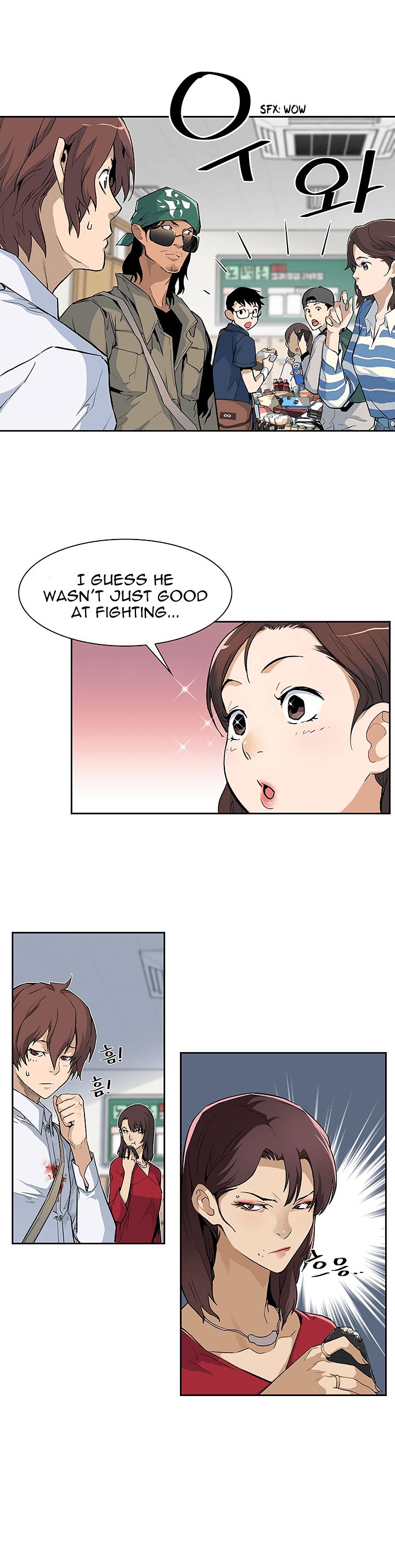 The Second Coming of Gluttony Chapter 23 page 12 - Chapter 23