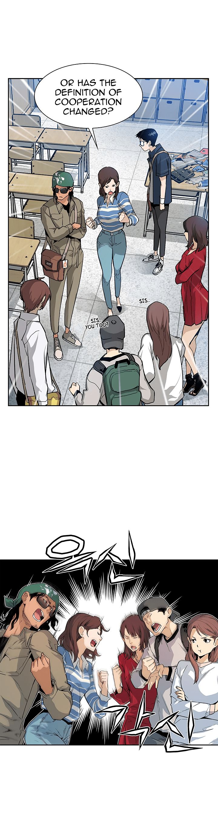 The Second Coming of Gluttony Chapter 23 page 27 - Chapter 23