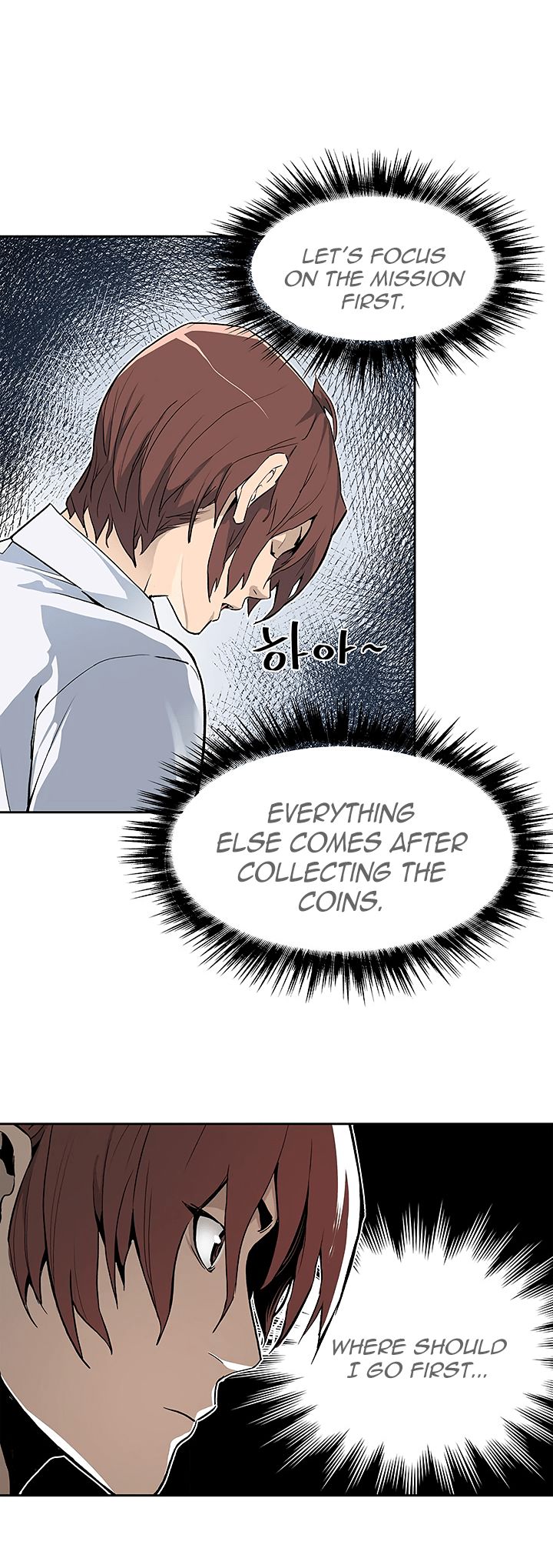 The Second Coming of Gluttony Chapter 23 page 36 - Chapter 23