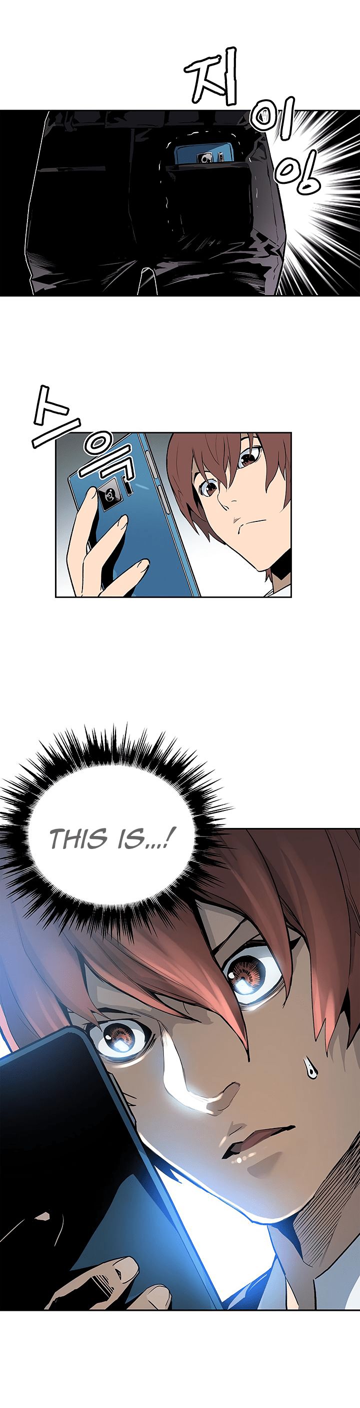 The Second Coming of Gluttony Chapter 23 page 37 - Chapter 23
