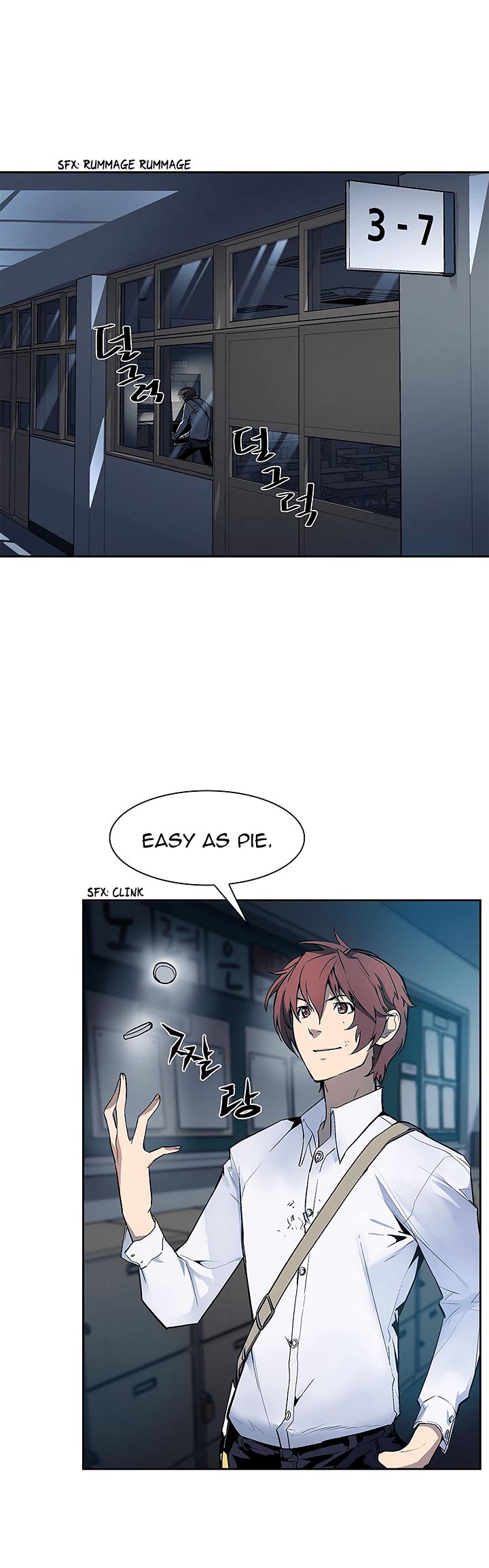 The Second Coming of Gluttony Chapter 24 page 13 - Chapter 24
