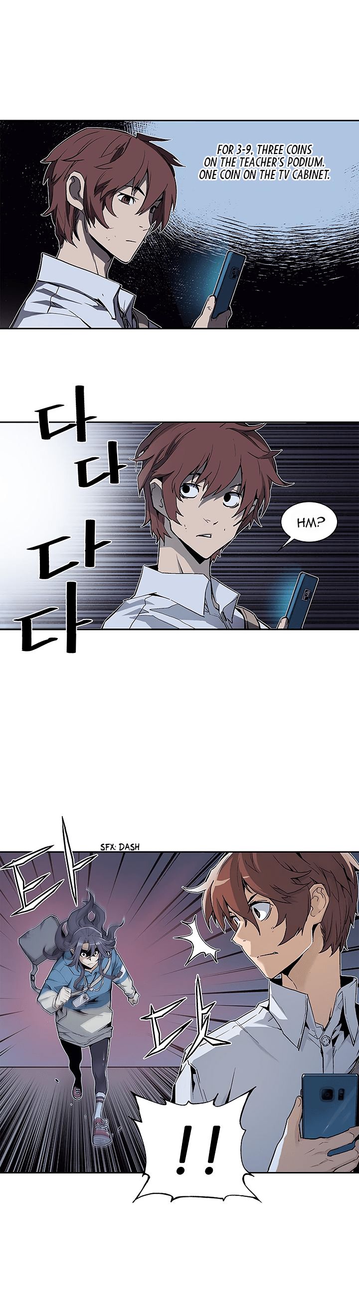 The Second Coming of Gluttony Chapter 24 page 20 - Chapter 24