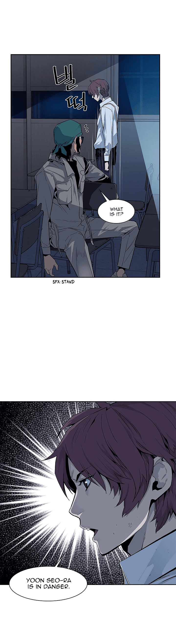 The Second Coming of Gluttony Chapter 25 page 10 - Chapter 25