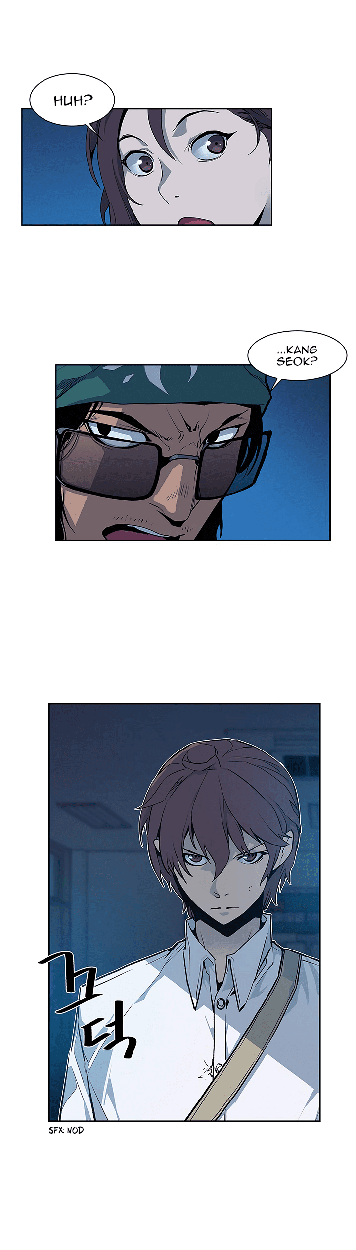 The Second Coming of Gluttony Chapter 25 page 11 - Chapter 25