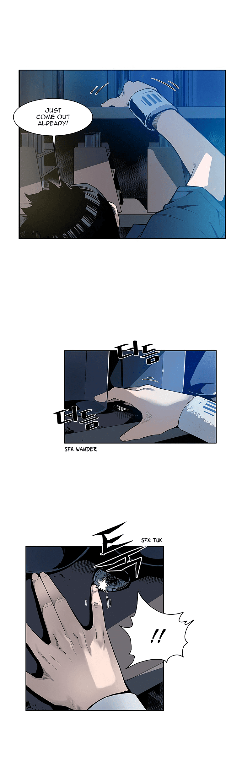 The Second Coming of Gluttony Chapter 25 page 15 - Chapter 25