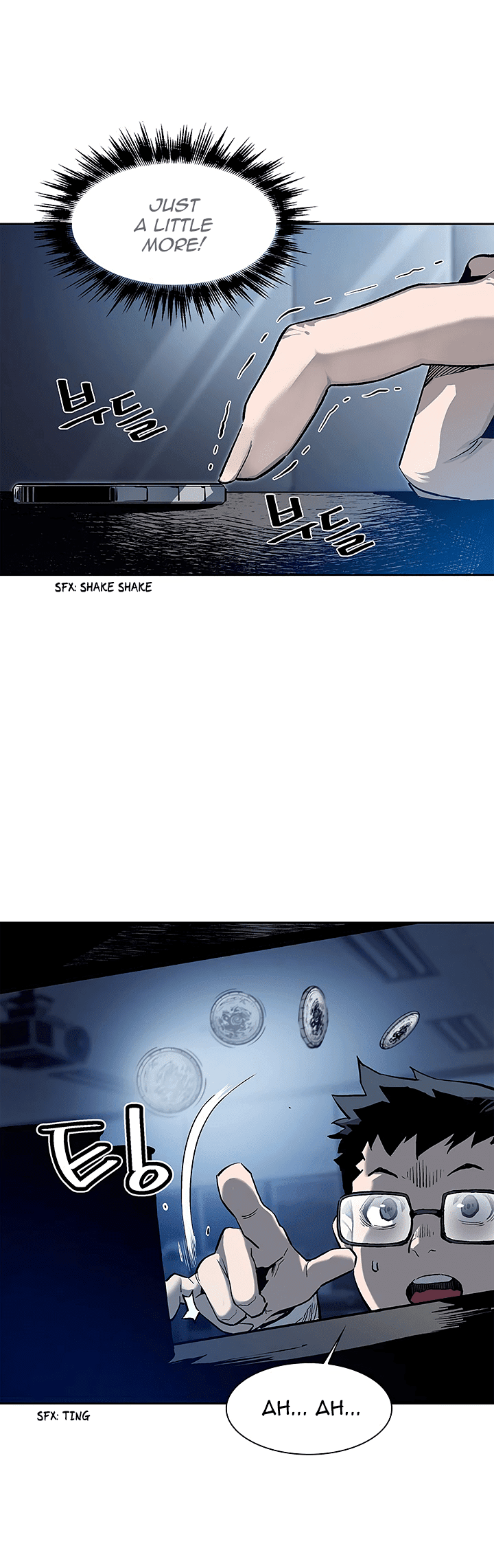 The Second Coming of Gluttony Chapter 25 page 16 - Chapter 25